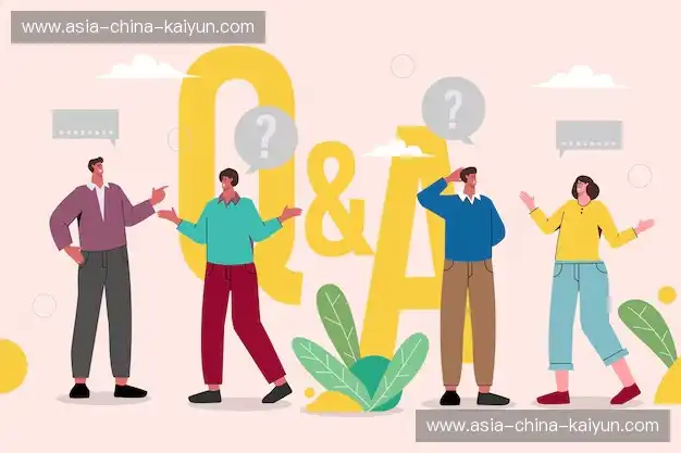 体育直播服务问答站